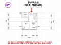 2025타경51825 서울특별시 마포구 성미산로5안길 4, 성산지오 6층 604호 다세대(빌라) 경매 이미지