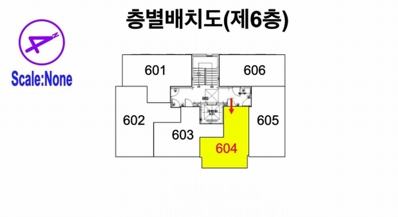 2025타경51825 서울특별시 마포구 성미산로5안길 4, 성산지오 6층 604호 다세대(빌라) 경매 이미지