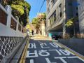 2025타경51825 서울특별시 마포구 성미산로5안길 4, 성산지오 6층 604호 다세대(빌라) 경매 이미지