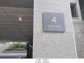 2025타경51825 서울특별시 마포구 성미산로5안길 4, 성산지오 6층 604호 다세대(빌라) 경매 이미지