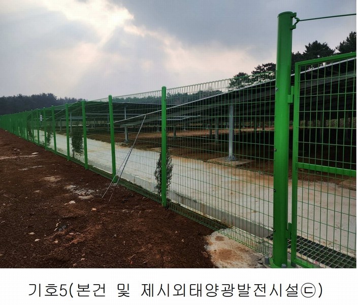 2025타경25 충청남도 서산시 부석면 강당리 47-2 임야 경매 이미지
