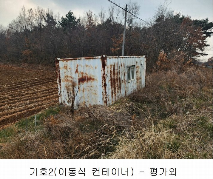 2025타경25 충청남도 서산시 부석면 강당리 47-2 임야 경매 이미지