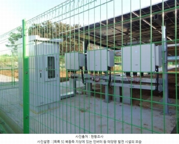 2025타경25 충청남도 서산시 부석면 강당리 47-2 임야 경매 이미지