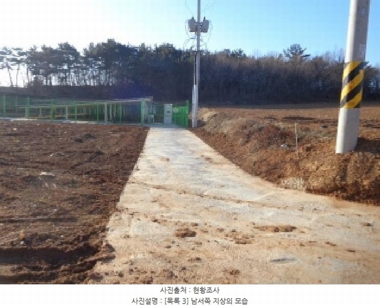 2025타경25 충청남도 서산시 부석면 강당리 47-2 임야 경매 이미지