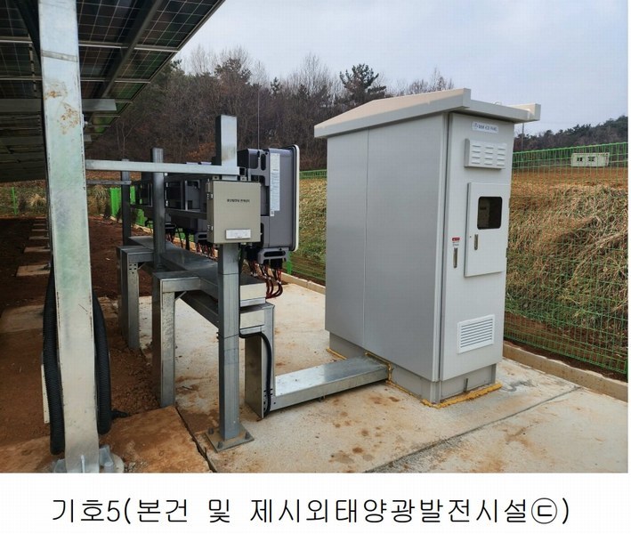 2025타경25 충청남도 서산시 부석면 강당리 47-2 임야 경매 이미지
