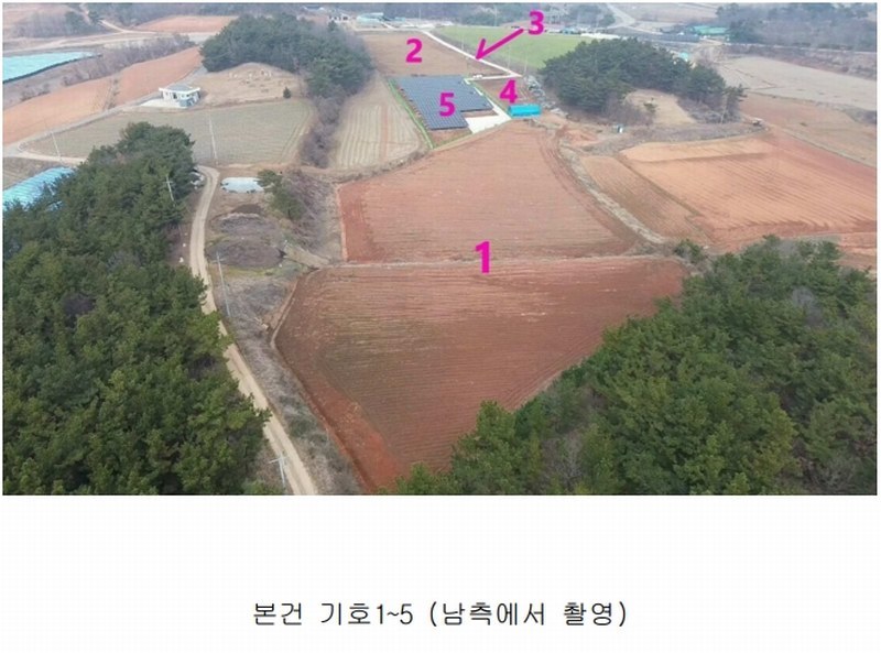 2025타경25 충청남도 서산시 부석면 강당리 47-2 임야 경매 이미지