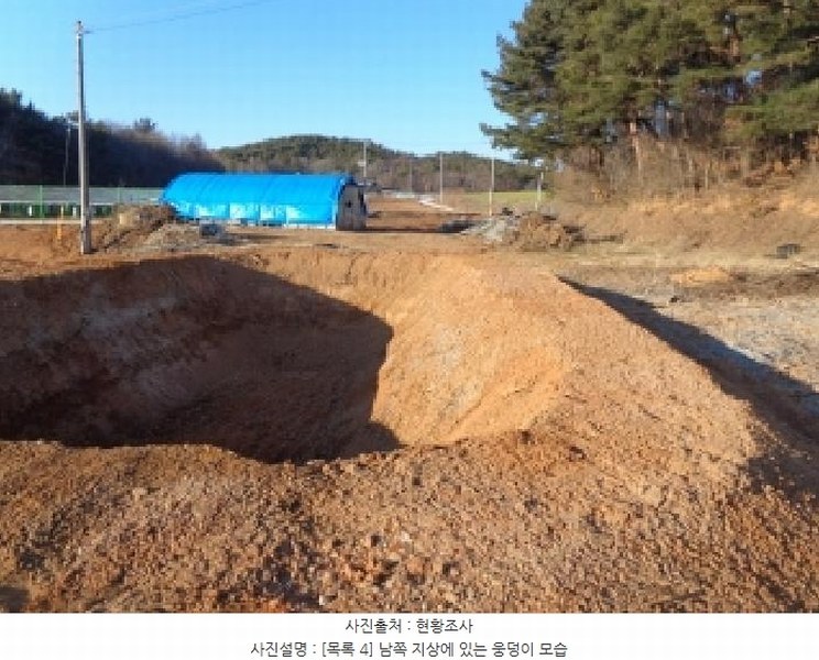 2025타경25 충청남도 서산시 부석면 강당리 47-2 임야 경매 이미지