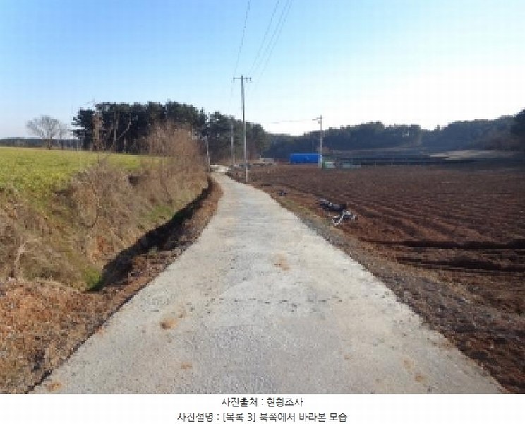 2025타경25 충청남도 서산시 부석면 강당리 47-2 임야 경매 이미지