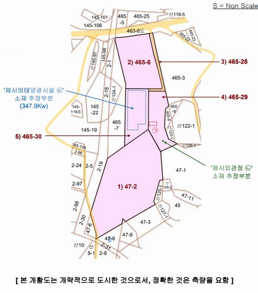 2025타경25 충청남도 서산시 부석면 강당리 47-2 임야 경매 이미지