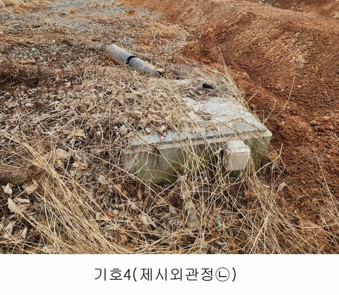 2025타경25 충청남도 서산시 부석면 강당리 47-2 임야 경매 이미지