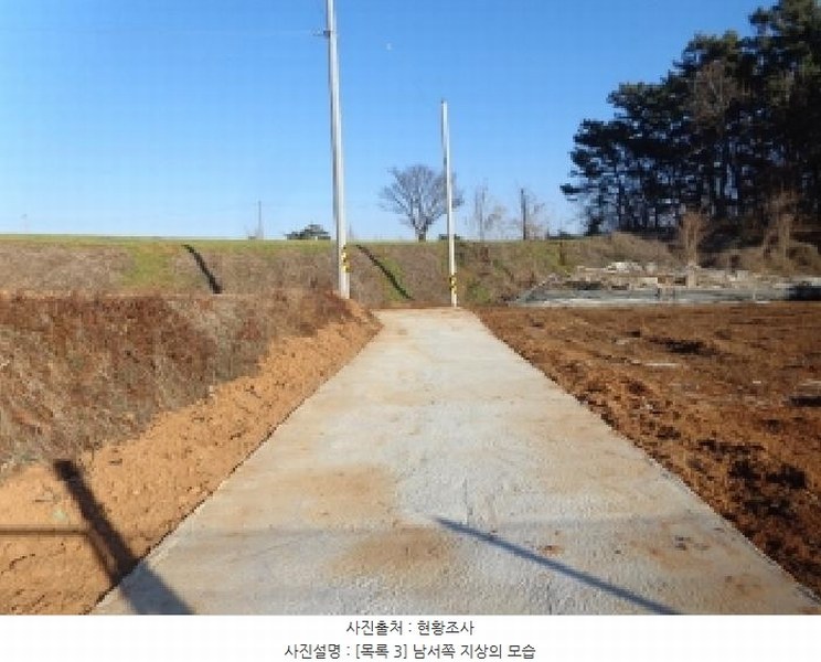 2025타경25 충청남도 서산시 부석면 강당리 47-2 임야 경매 이미지