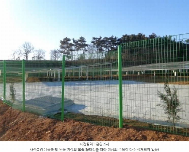2025타경25 충청남도 서산시 부석면 강당리 47-2 임야 경매 이미지