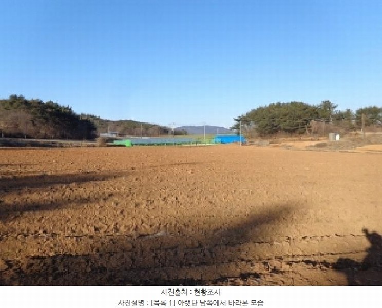 2025타경25 충청남도 서산시 부석면 강당리 47-2 임야 경매 이미지