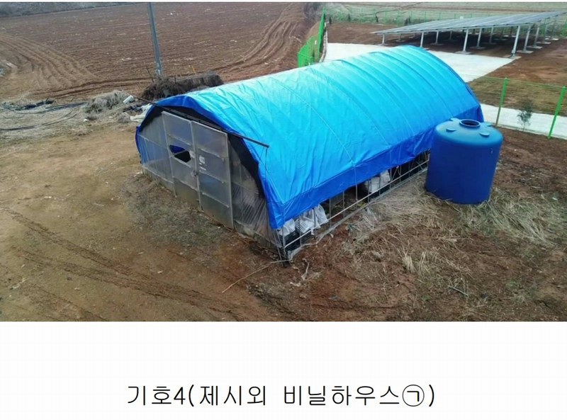 2025타경25 충청남도 서산시 부석면 강당리 47-2 임야 경매 이미지