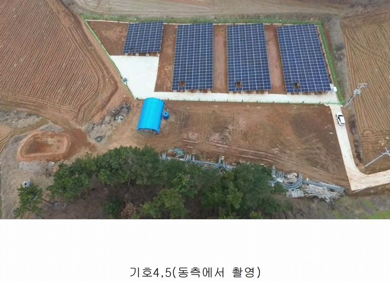 2025타경25 충청남도 서산시 부석면 강당리 47-2 임야 경매 이미지