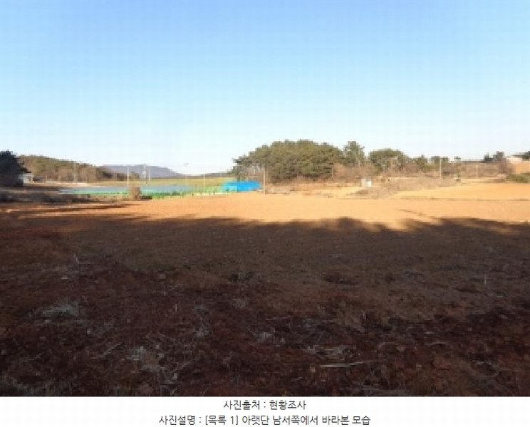 2025타경25 충청남도 서산시 부석면 강당리 47-2 임야 경매 이미지