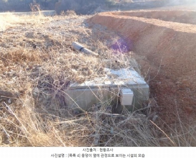 2025타경25 충청남도 서산시 부석면 강당리 47-2 임야 경매 이미지