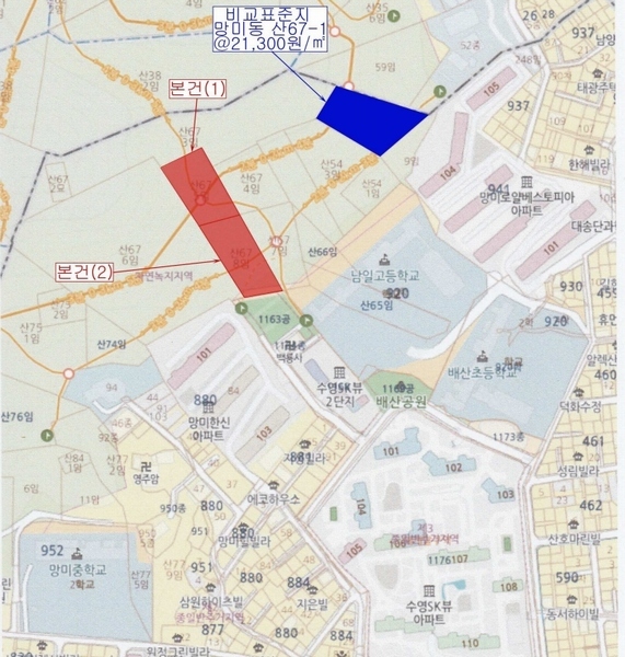 2025타경148 부산광역시 수영구 망미동 산67-5 임야 경매 이미지