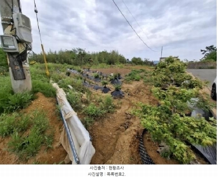 2025타경605 경상남도 사천시 용현면 신촌리 468 근린시설 경매 이미지