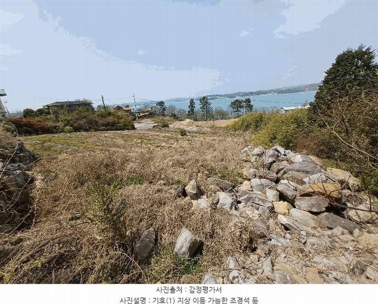 2025타경605 경상남도 사천시 용현면 신촌리 468 근린시설 경매 이미지