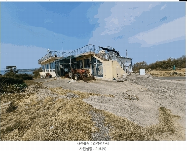 2025타경605 경상남도 사천시 용현면 신촌리 468 근린시설 경매 이미지