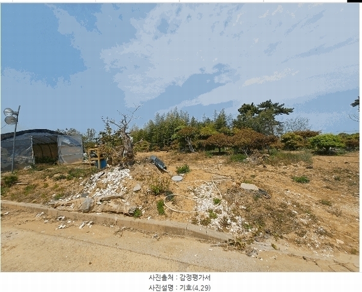 2025타경605 경상남도 사천시 용현면 신촌리 468 근린시설 경매 이미지