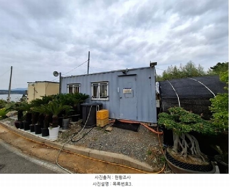 2025타경605 경상남도 사천시 용현면 신촌리 468 근린시설 경매 이미지