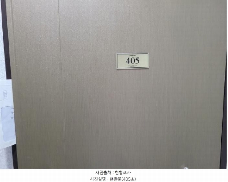 2025타경1110 경기도 김포시 양촌읍 학운리 3276 근린주택 경매 이미지