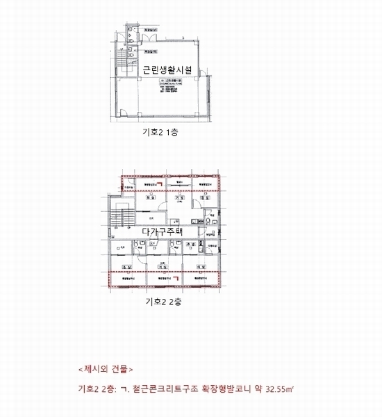 2025타경1110 경기도 김포시 양촌읍 학운리 3276 근린주택 경매 이미지
