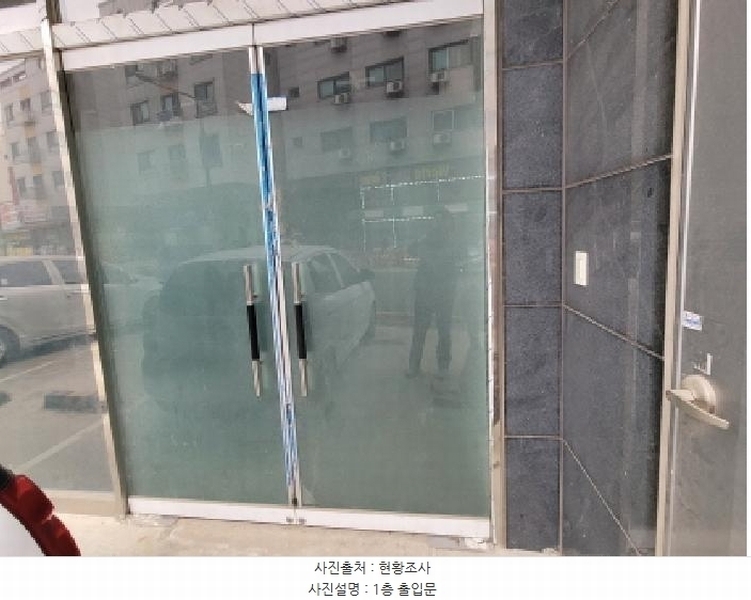 2025타경1110 경기도 김포시 양촌읍 학운리 3276 근린주택 경매 이미지