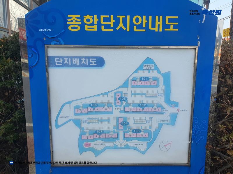 2025타경1400 경기도 김포시 김포대로 1991, 백석마을 106동 14층 1404호 아파트[공급33평형] 경매 이미지
