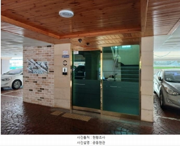 2025타경1530 경기도 부천시 원미구 부일로685번길 40-6, 비앤비퀸즈빌 씨동 4층 402호 다세대(빌라)[공급15평형] 경매 이미지