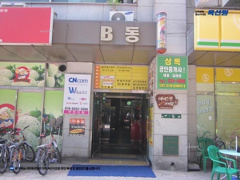 2025타경1622 경기도 부천시 원미구 소향로 225, 디아뜨갤러리3 비동 4층 415호 오피스텔 경매 이미지