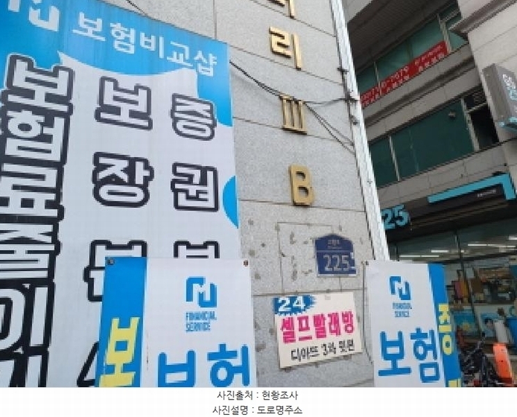 2025타경1622 경기도 부천시 원미구 소향로 225, 디아뜨갤러리3 비동 4층 415호 오피스텔 경매 이미지