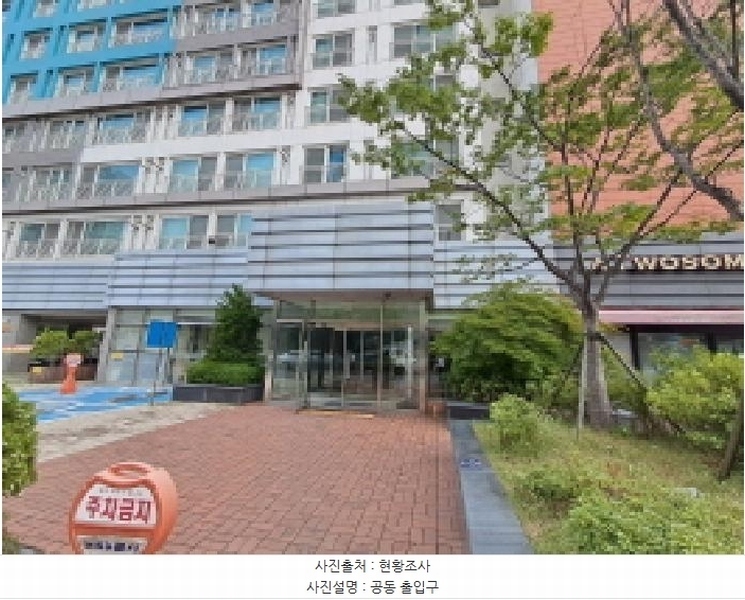 2025타경51834 서울특별시 서대문구 모래내로 151, 디엠씨엘가 101동 2층 223호 아파트[공급6평형] 경매 이미지