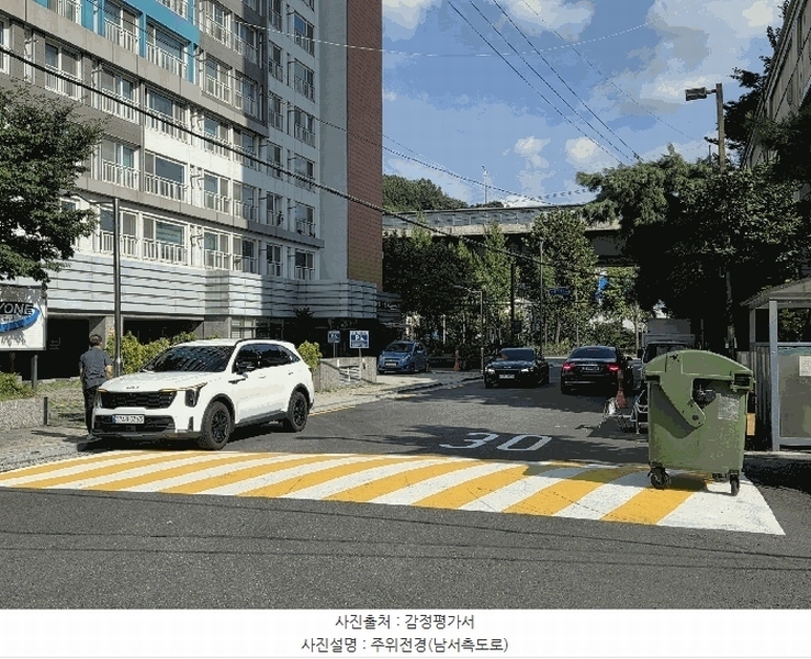 2025타경51834 서울특별시 서대문구 모래내로 151, 디엠씨엘가 101동 2층 223호 아파트[공급6평형] 경매 이미지