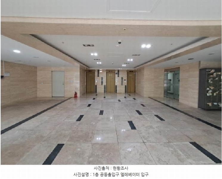 2025타경51834 서울특별시 서대문구 모래내로 151, 디엠씨엘가 101동 2층 223호 아파트[공급6평형] 경매 이미지