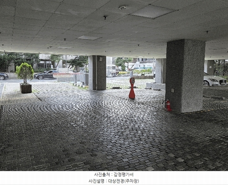 2025타경51834 서울특별시 서대문구 모래내로 151, 디엠씨엘가 101동 2층 223호 아파트[공급6평형] 경매 이미지