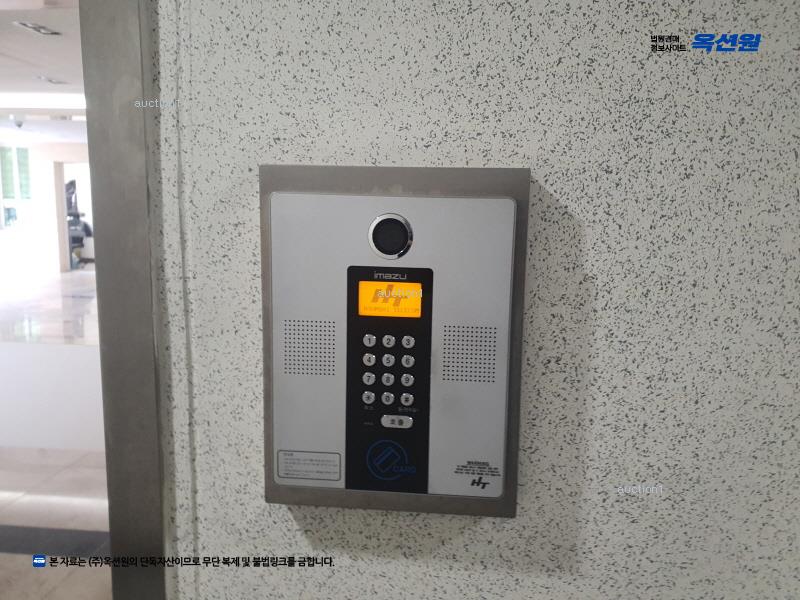 2025타경51834 서울특별시 서대문구 모래내로 151, 디엠씨엘가 101동 2층 223호 아파트[공급6평형] 경매 이미지