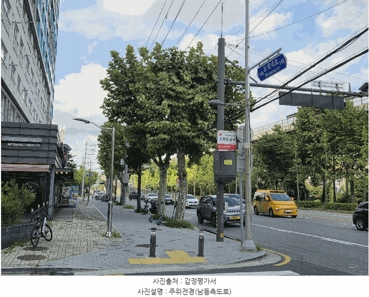 2025타경51834 서울특별시 서대문구 모래내로 151, 디엠씨엘가 101동 2층 223호 아파트[공급6평형] 경매 이미지