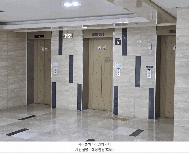 2025타경51834 서울특별시 서대문구 모래내로 151, 디엠씨엘가 101동 2층 223호 아파트[공급6평형] 경매 이미지
