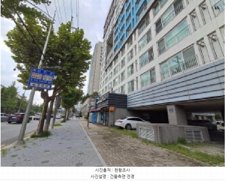 2025타경51834 서울특별시 서대문구 모래내로 151, 디엠씨엘가 101동 2층 223호 아파트[공급6평형] 경매 이미지