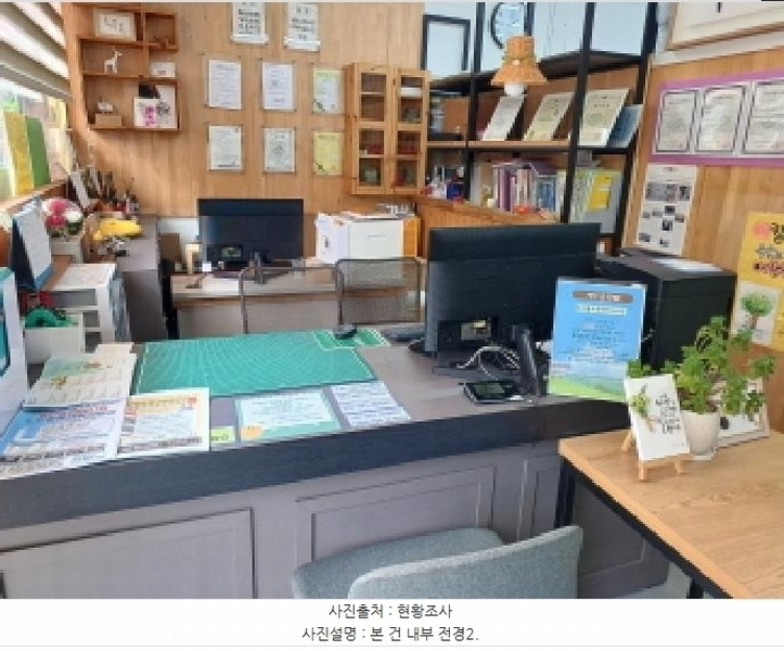 2025타경1752 경기도 부천시 소사구 소사로160번길 40, 제이앤팰리스 1층 103호 근린상가 경매 이미지