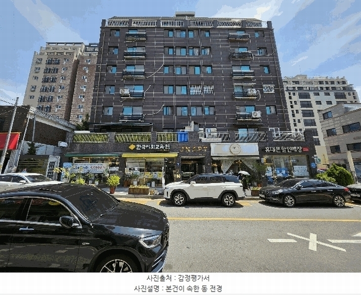 2025타경1752 경기도 부천시 소사구 소사로160번길 40, 제이앤팰리스 1층 103호 근린상가 경매 이미지