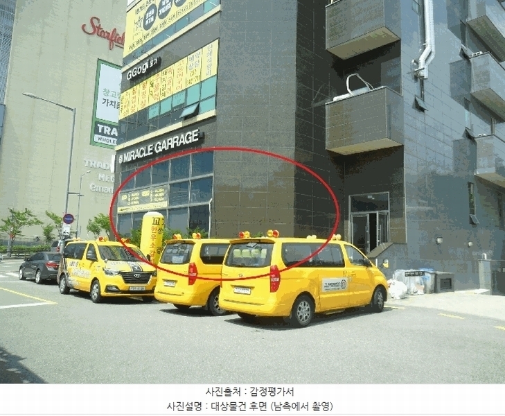 2025타경2243 경기도 부천시 소사구 옥길로 14, 아이온타워 1층 101호 근린상가 경매 이미지