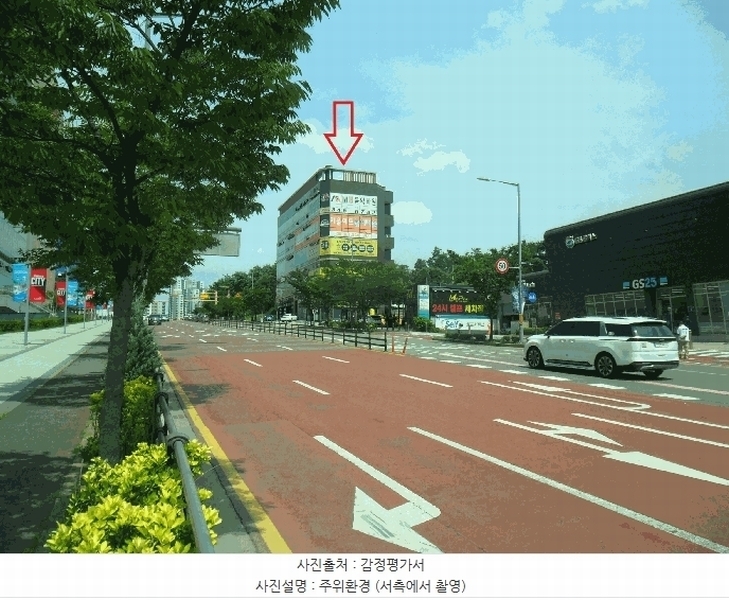2025타경2243 경기도 부천시 소사구 옥길로 14, 아이온타워 1층 101호 근린상가 경매 이미지