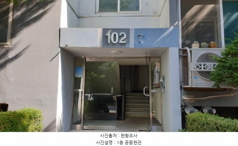 2025타경2342 경기도 김포시 장릉로 56, 김포길훈아파트 102동 12층 1207호 아파트[공급31평형] 경매 이미지