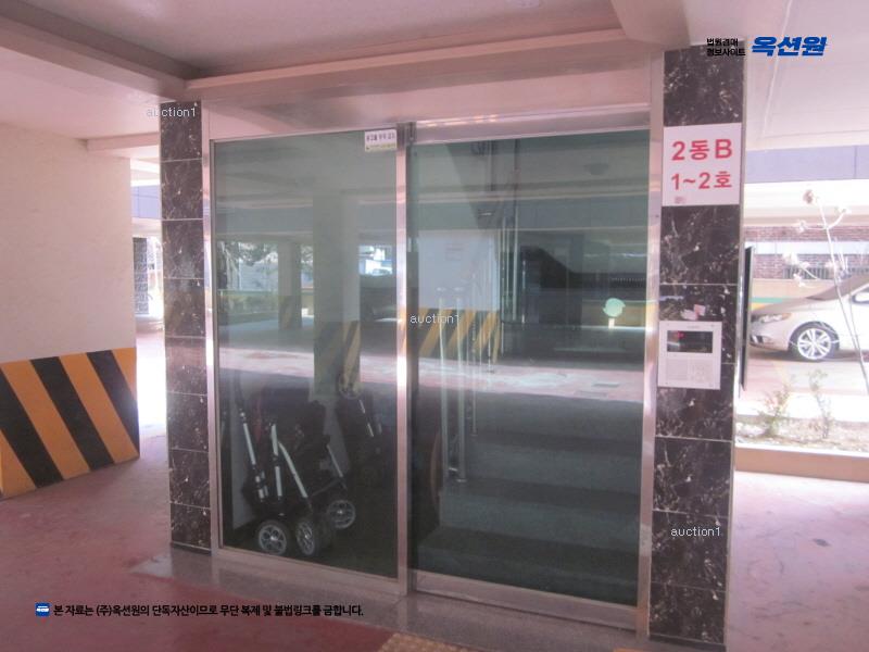 2025타경2458 경기도 부천시 오정구 상오정로 64, 성원골드스테이츠 에이동 4층 401호 다세대(빌라)[공급17평형] 경매 이미지