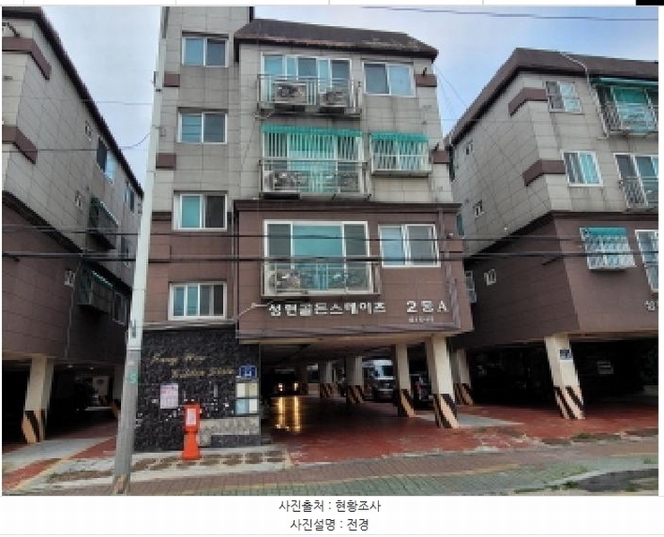 2025타경2458 경기도 부천시 오정구 상오정로 64, 성원골드스테이츠 에이동 4층 401호 다세대(빌라)[공급17평형] 경매 이미지