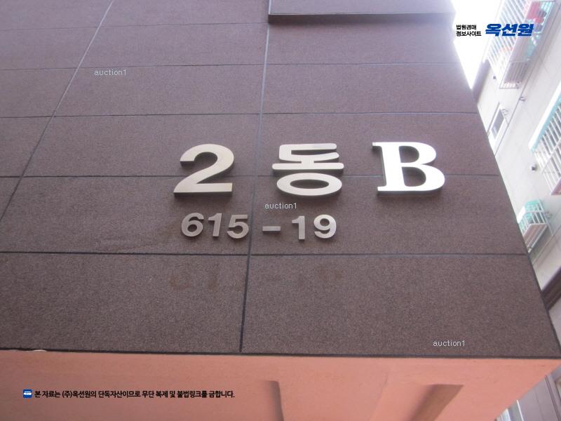 2025타경2458 경기도 부천시 오정구 상오정로 64, 성원골드스테이츠 에이동 4층 401호 다세대(빌라)[공급17평형] 경매 이미지